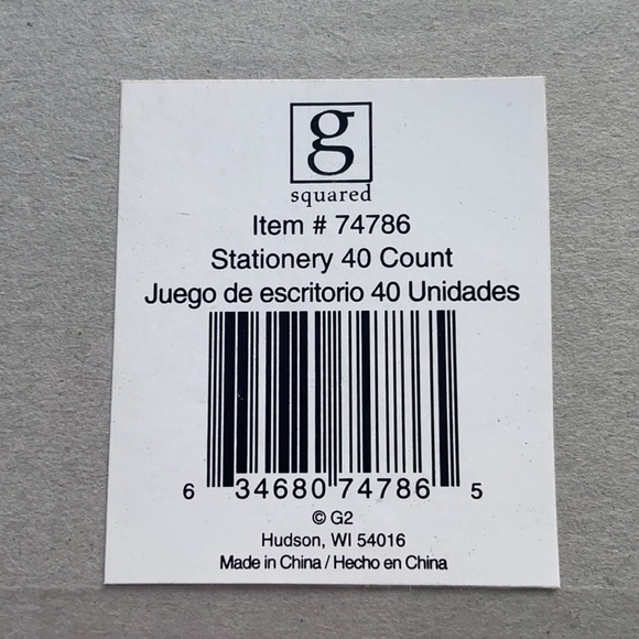 HOLIDAY CHRISTMAS COMPUTER PAPER NEW 3 lbs - Picture 3 of 7